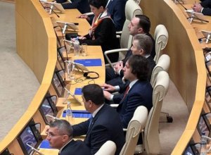 Иванишвили отказался от парламентского мандата