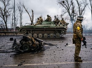 В Турции заявили о готовности содействовать мирному урегулированию в Украине