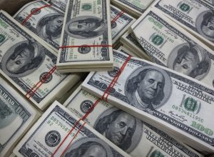 Украина получила $485 млн от США и Всемирного банка