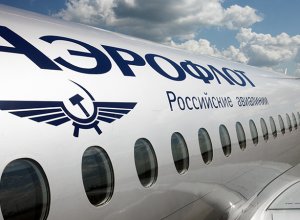 Борт «Аэрофлота» совершил вынужденную посадку в Махачкале