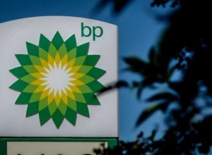 BP планирует в 2025 году войти в проект разработки месторождения Карабах