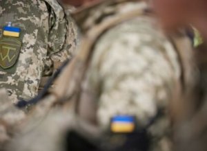 Украинская армия набирает контрактников