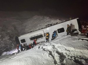 В Турции перевернулся автобус, четверо погибли, 24 человека пострадали