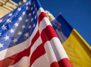 СМИ: Украина согласилась подписать соглашение с США о полезных ископаемых