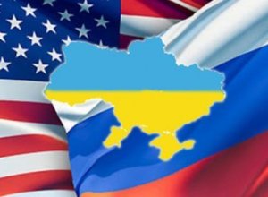 Когда США и РФ проведут переговоры по Украине?