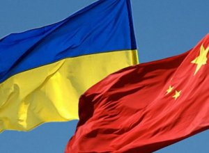 Китай достиг соглашений с Украиной