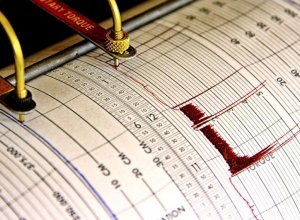 В Индонезии произошло землетрясение магнитудой 5,8