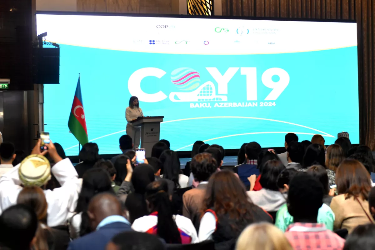 Состоялась церемония закрытия конференции LCOY Azerbaijan 2025 - ОБНОВЛЕНО