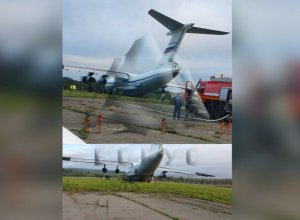 В России военный самолет совершил аварийную посадку