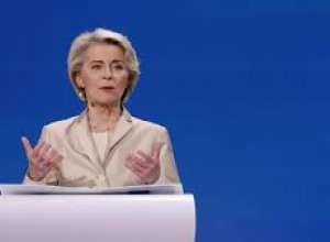 Фон дер Ляйен: Будущее Европы зависит от гарантий безопасности для Украины