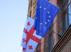 Большинство грузин поддерживают ЕС и боятся потери безвиза