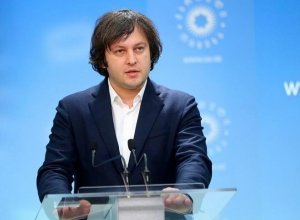 Грузия пригласила международную миссию наблюдателей на выборы 4 октября