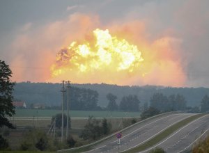 Россия ударила по Донецку: десятки погибших