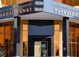 ЦБА сохранил учетную ставку на уровне 7%