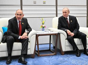 Пашинян на саммите ШОС обсудил с Путиным углубление отношений с Россией