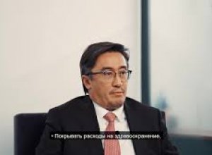 Азербайджан и Узбекистан углубляют сотрудничество в сфере страхования