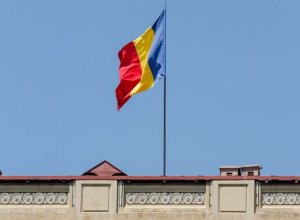 МИД Румынии вызвал посла РФ в связи с сообщениями о нарушении воздушного пространства