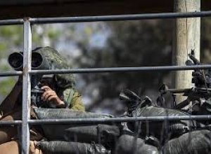ЦАХАЛ сообщил о ликвидации боевика 