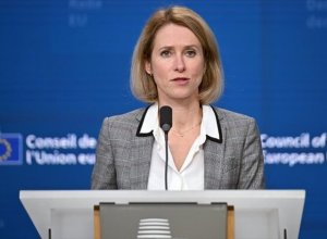 Каллас: Иран должен сотрудничать с МАГАТЭ и допустить инспекторов на ядерные объекты