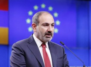 В новый состав правления правящей партии Армении вошли 20 человек