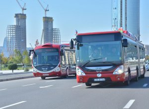 Вниманию студентов и пенсионеров: В автобусе будет...