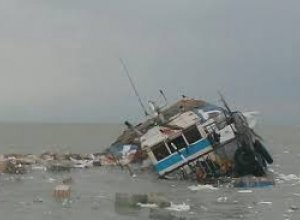 Судно под флагом Танзании затонуло в водах Ирана