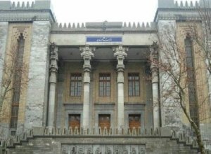 Послы Ирана в странах 