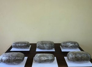 ГПС пресекла попытку контрабанды 8 кг наркотиков из Ирана