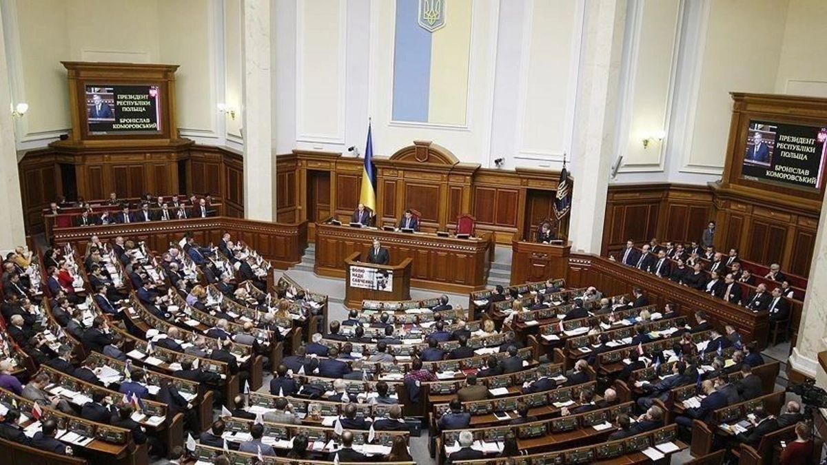 В парламент Украины внесли проект постановления о выдвижении Трампа на Нобелевскую премию мира