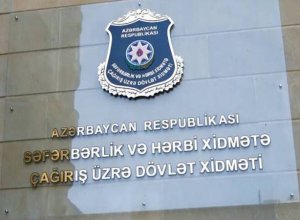 Служба мобилизации направила материалы в отношении 75 человек в Генпрокуратуру