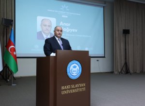В Баку начнут преподавать сербский и македонский языки