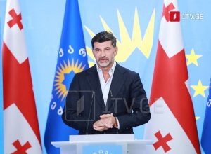 ЦИК: Каладзе выиграл выбора мэра Тбилиси