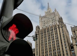 Москва предупредила Вашингтон