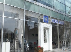 Заработает ли «Русский дом» в Баку?