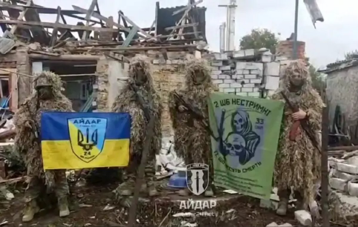 ВСУ улучшают позиции, освобождено село, но русские продвигаются