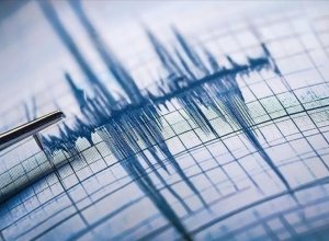 В Чили произошло землетрясение магнитудой 5,7