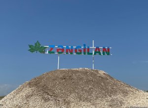 Начались работы по обеспечению устойчивого водоснабжения сел в Зангилане