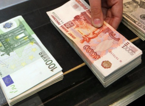 Avro və rubl ucuzlaşdı, dollar isə... - YENİ MƏZƏNNƏ