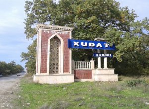 Утвержден Генплан города Худат