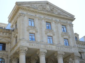 В Азербайджан из Сирии репатриированы шесть граждан страны