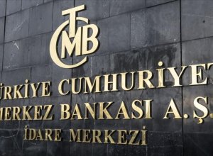 Турецкий ЦБ снижает ключевую ставку