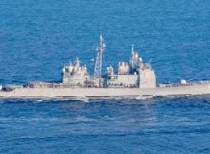 Группировку ВМС США у берегов Венесуэлы усилил еще один крейсер