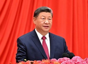 Си Цзиньпин назвал место проведения очередного саммита АТЭС