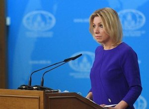 Захарова обвинила ЕС