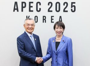 Япония рассчитывает развивать связи с Тайванем, но Китай против