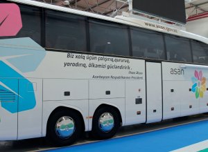 Мобильная служба ASAN будет действовать в регионах