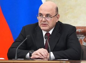 Мишустин: Соглашение о поощрении инвестиций между РФ и КНР вступит в силу с 1 декабря