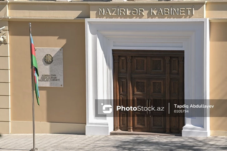 Кабмин Азербайджана изменил порядок учета субъектов предпринимательства