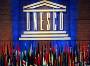 Азербайджан избран членом ICPRCP на 2025- 2029 гг.