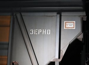 Захарова заявила, что поставки зерна в Армению через Азербайджан — это заслуги России